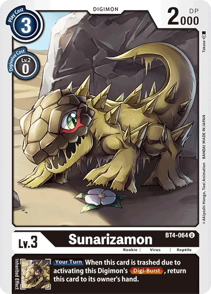 Sunarizamon &mdash; Digimon Card Game card