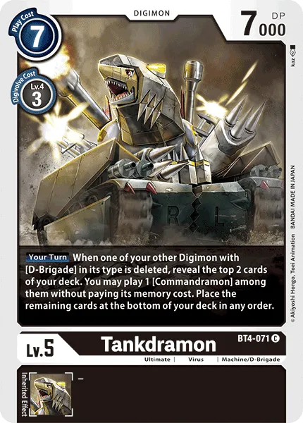 Tankdramon &mdash; Digimon Card Game card