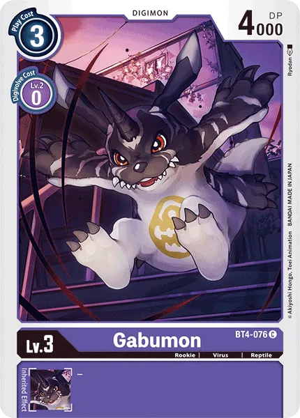 Gabumon &mdash; Digimon Card Game card