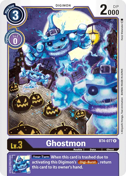 Ghostmon &mdash; Digimon Card Game card