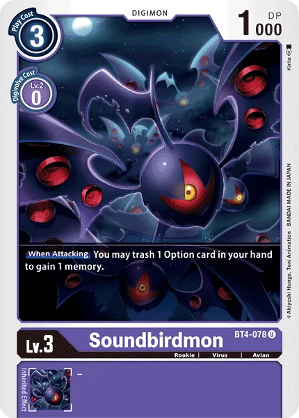 Soundbirdmon &mdash; Digimon Card Game card