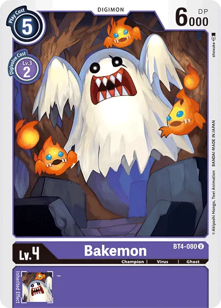 Bakemon &mdash; Digimon Card Game card