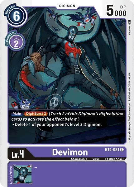 Devimon &mdash; Digimon Card Game card