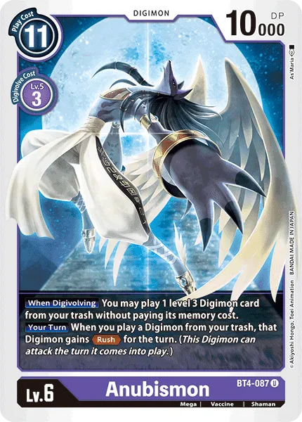 Anubismon &mdash; Digimon Card Game card