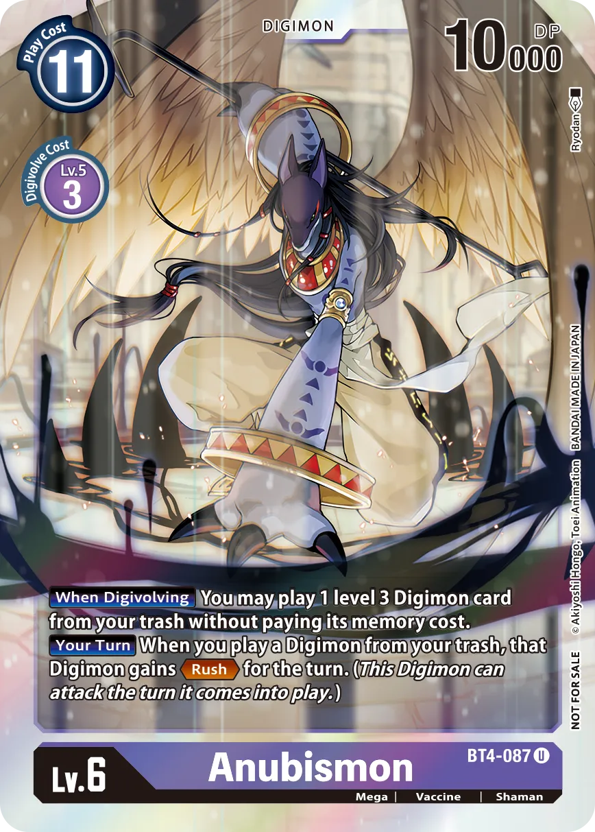 Anubismon &mdash; Digimon Card Game card