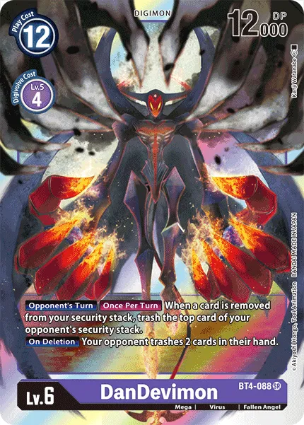DanDevimon &mdash; Digimon Card Game card