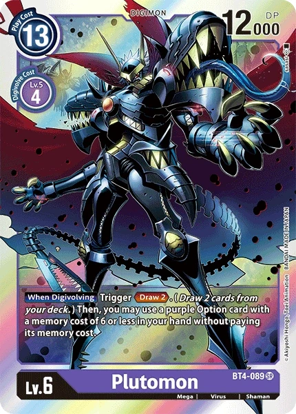 Plutomon &mdash; Digimon Card Game card