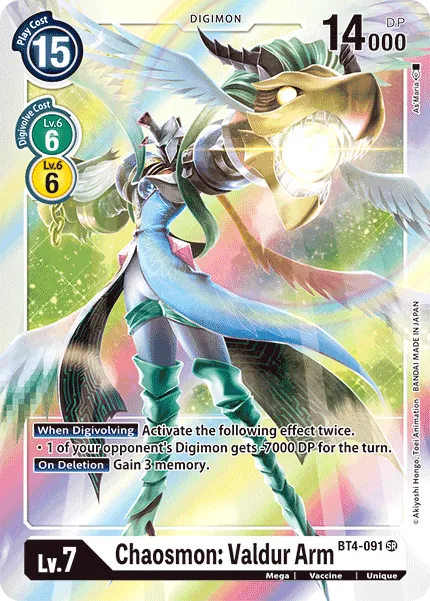 Chaosmon: Valdur Arm &mdash; Digimon Card Game card