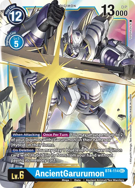 AncientGarurumon &mdash; Digimon Card Game card