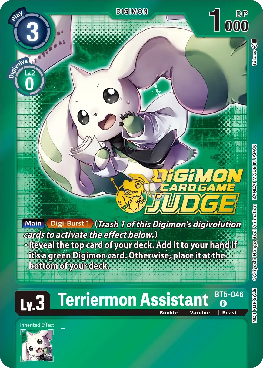 Terriermon Assistant &mdash; Digimon Card Game card