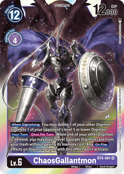 ChaosGallantmon &mdash; Digimon Card Game card