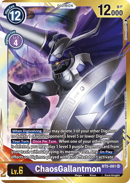 ChaosGallantmon &mdash; Digimon Card Game card