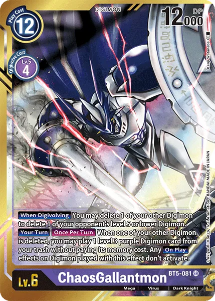 ChaosGallantmon &mdash; Digimon Card Game card