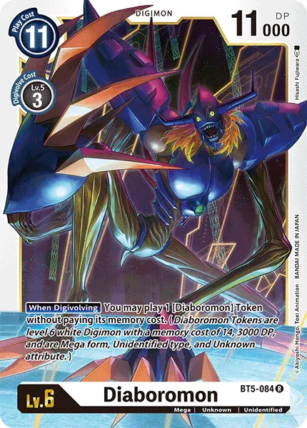 Diaboromon &mdash; Digimon Card Game card