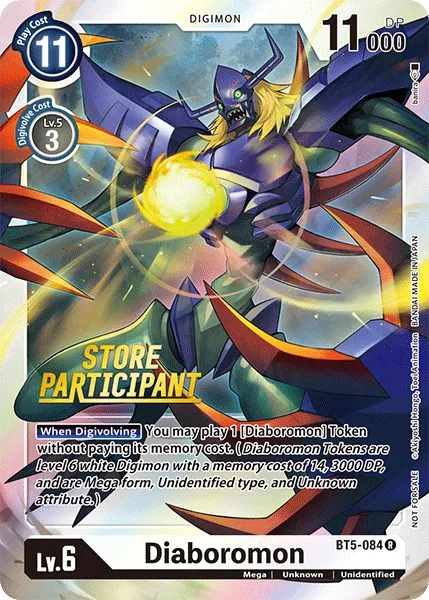 Diaboromon &mdash; Digimon Card Game card