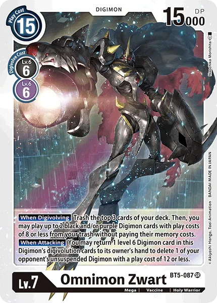 Omnimon Zwart &mdash; Digimon Card Game card