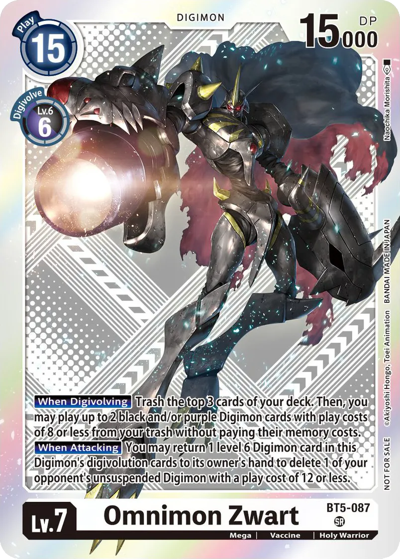 Omnimon Zwart &mdash; Digimon Card Game card