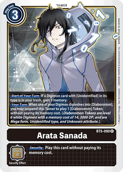 Arata Sanada &mdash; Digimon Card Game card
