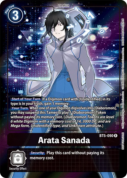 Arata Sanada &mdash; Digimon Card Game card