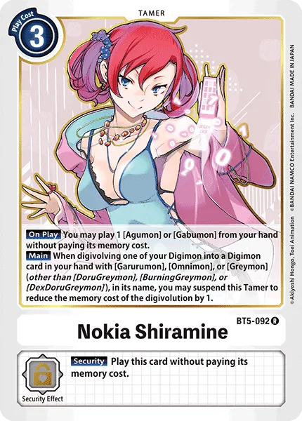 Nokia Shiramine &mdash; Digimon Card Game card