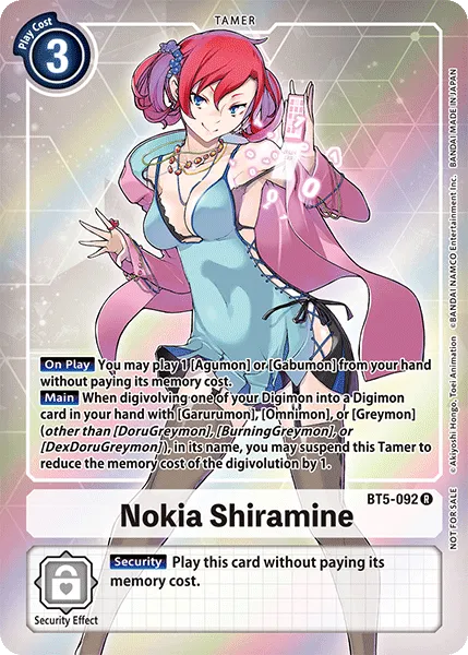 Nokia Shiramine &mdash; Digimon Card Game card