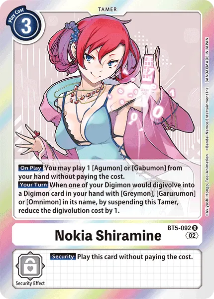 Nokia Shiramine &mdash; Digimon Card Game card