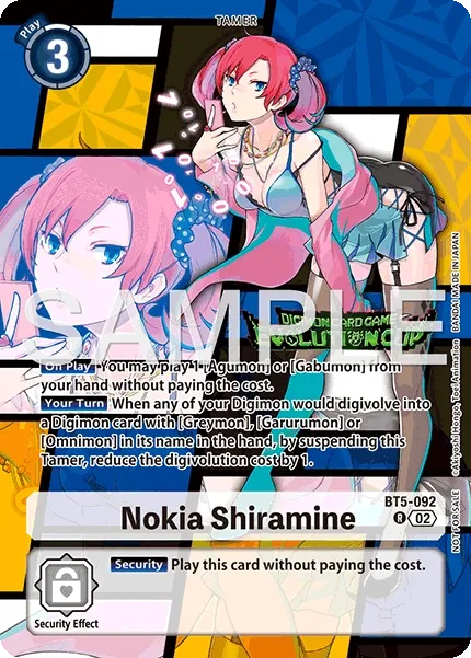 Nokia Shiramine &mdash; Digimon Card Game card