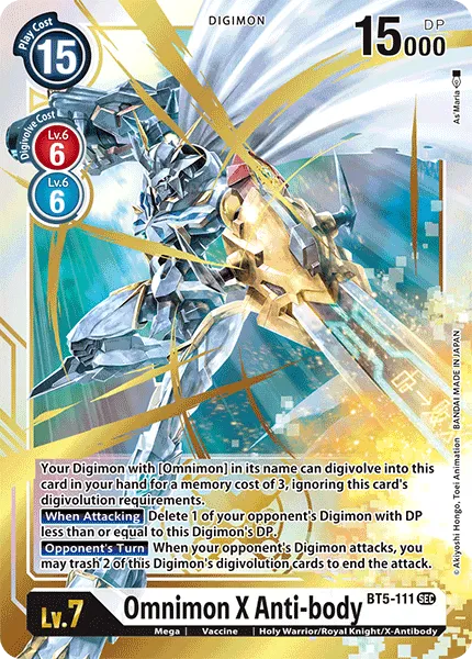 Omnimon (X Antibody) &mdash; Digimon Card Game card