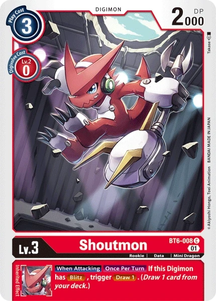Shoutmon &mdash; Digimon Card Game card