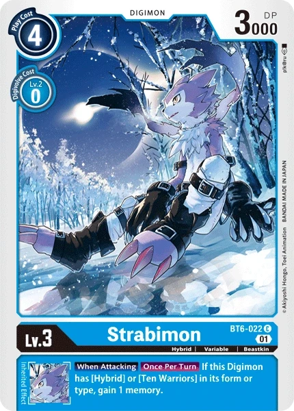 Strabimon &mdash; Digimon Card Game card