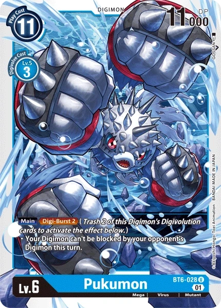 Pukumon &mdash; Digimon Card Game card