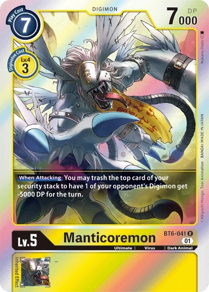 Manticoremon &mdash; Digimon Card Game card