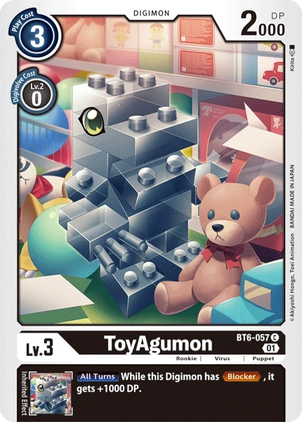 ToyAgumon &mdash; Digimon Card Game card