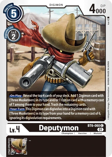 Deputymon &mdash; Digimon Card Game card