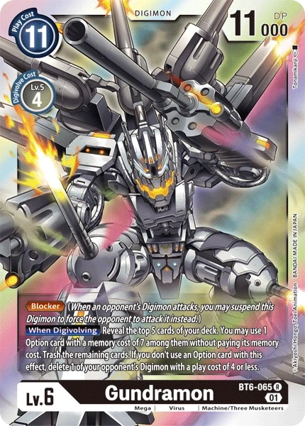 Gundramon &mdash; Digimon Card Game card