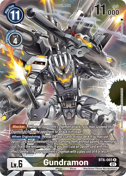 Gundramon &mdash; Digimon Card Game card