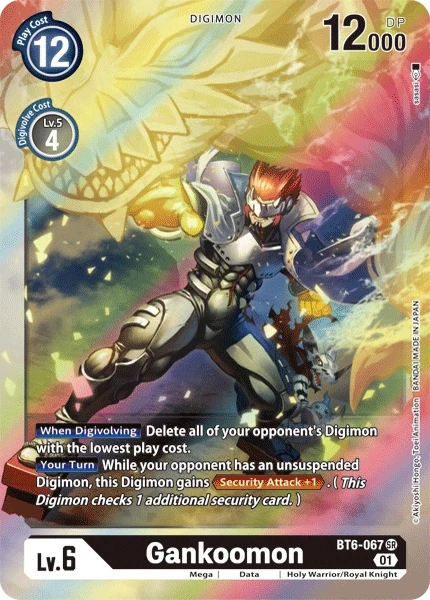 Gankoomon &mdash; Digimon Card Game card