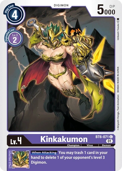 Kinkakumon &mdash; Digimon Card Game card