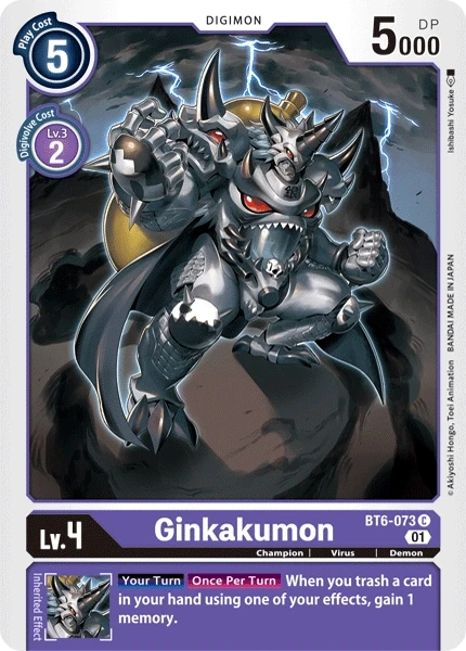 Ginkakumon &mdash; Digimon Card Game card