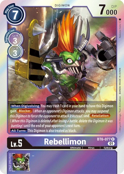 Rebellimon &mdash; Digimon Card Game card