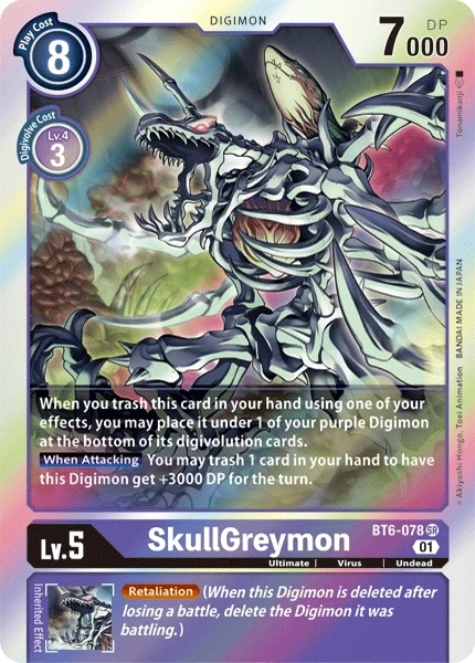 SkullGreymon &mdash; Digimon Card Game card