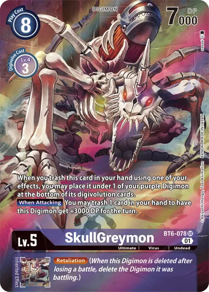 SkullGreymon &mdash; Digimon Card Game card