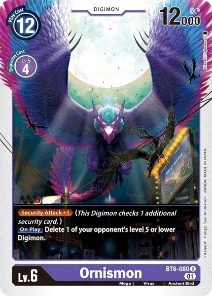 Ornismon &mdash; Digimon Card Game card