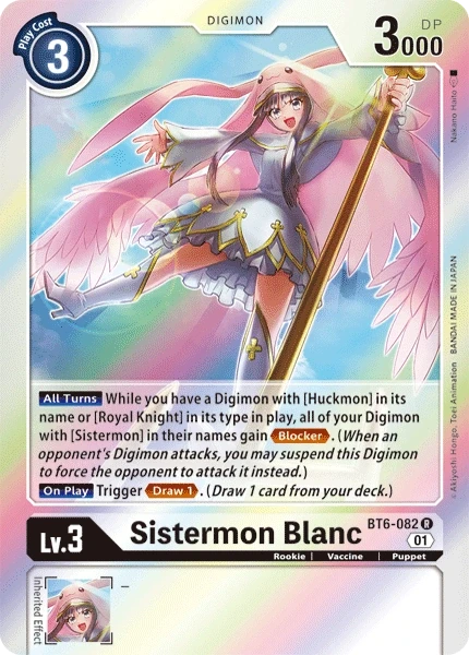 Sistermon Blanc &mdash; Digimon Card Game card