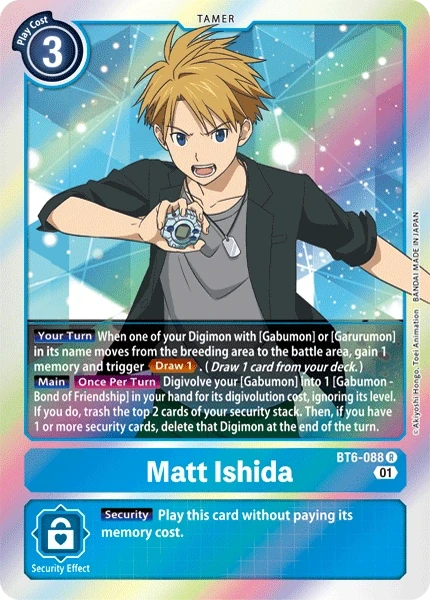Matt Ishida &mdash; Digimon Card Game card
