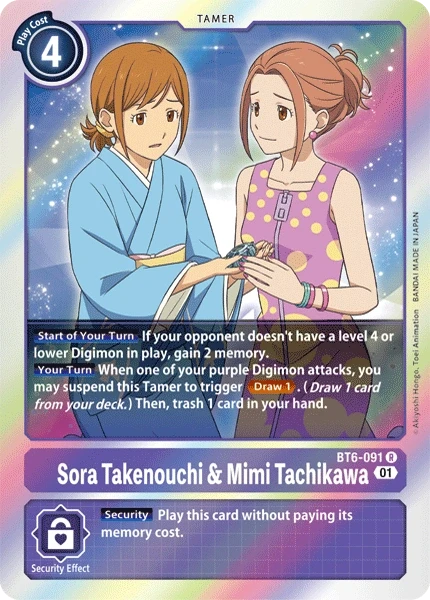 Sora Takenouchi & Mimi Tachikawa &mdash; Digimon Card Game card