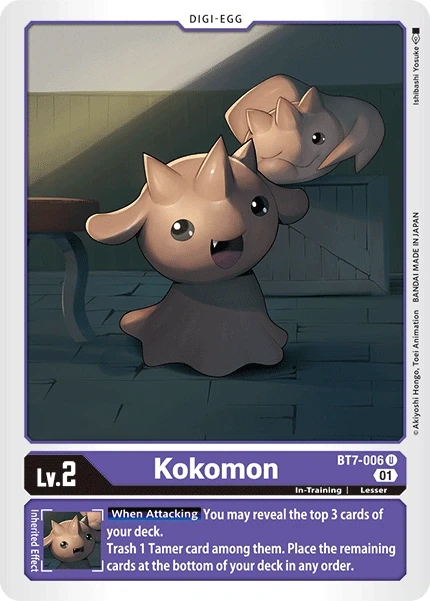 Kokomon &mdash; Digimon Card Game card