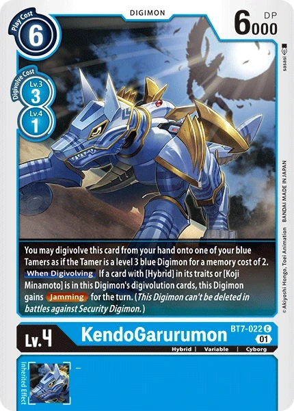 KendoGarurumon &mdash; Digimon Card Game card
