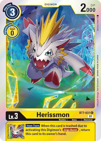 Herissmon &mdash; Digimon Card Game card