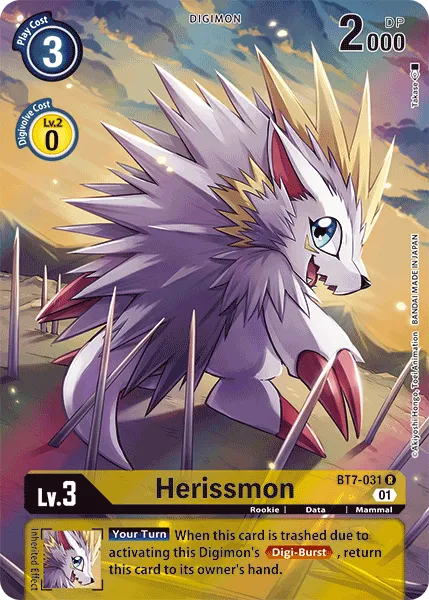 Herissmon &mdash; Digimon Card Game card